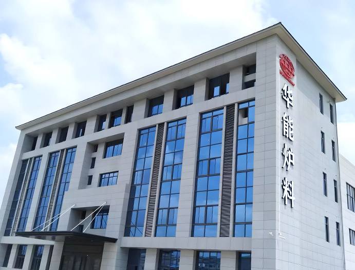 Yixing Huaneng Furnace Material Co., Ltd.